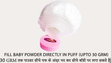 Powder Puff with Container and Holder - Purple - view 3
